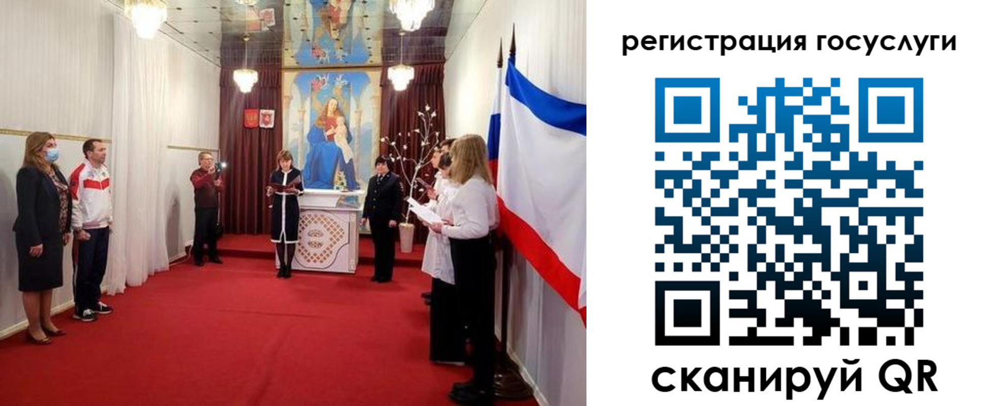 пропишу в квартире в Гудермесе